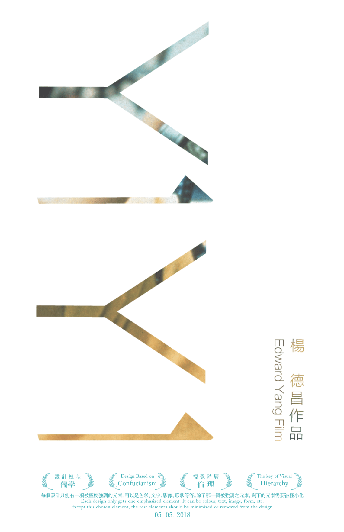 allposter_with_captiontext2_whitebox